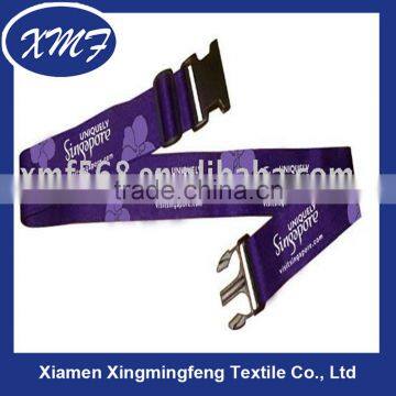 fashion locking luggage belt