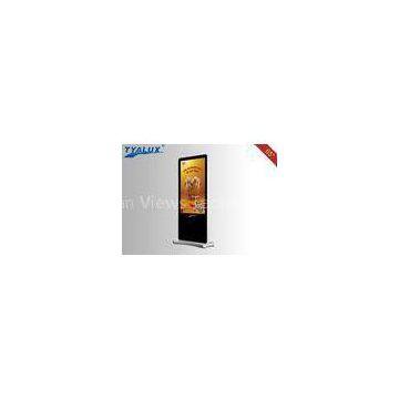 Kiosk Information Systems LCD Media Player Standing Digital Signage