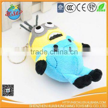 professional custom key chain manufacturer in China
