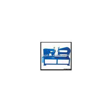 Slitting Machine (QR-12)