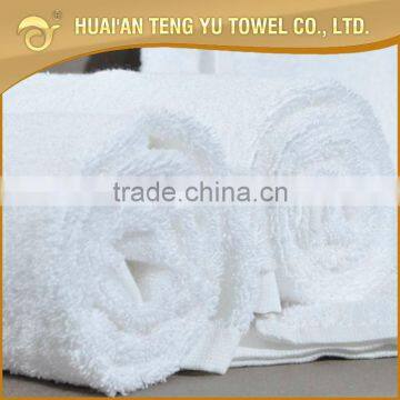 70 to 140cm 100%cotton White Plain Hotel Towel