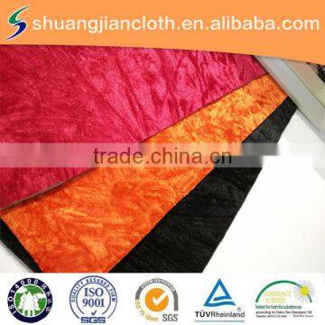 wholesale crush velour fabric for sofa made in china