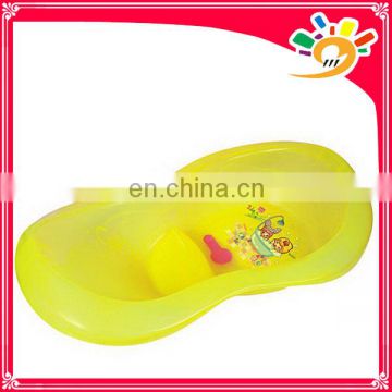 baby bath tub transparent