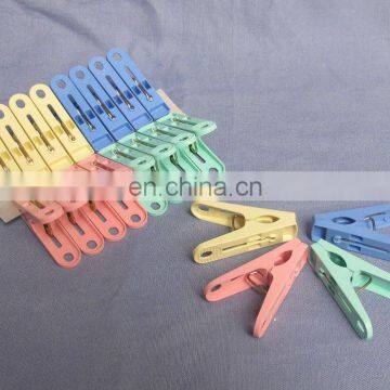 16pcs small plastic pegs,small peg