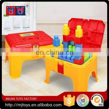 Meijin Hot Series wholesale educational toy DIY brick chair beach chair plastic toy for kids