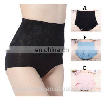 BestDance women sexy seamless briefs high quality high waist underwear quick dry briefs OEM