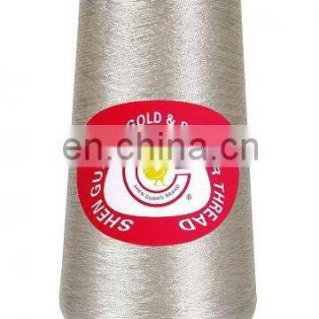 Quality Pure silver metallic yarn for hand craft