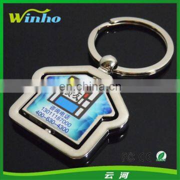 House shape retatable metal keychain