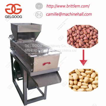 Dry Peanut Peeling Machine for Sale| Commercial Peanut Red Skin Peeling Factory