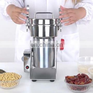 stainless steel spice grinder machine for home