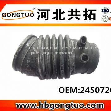 air intake hose 24507265