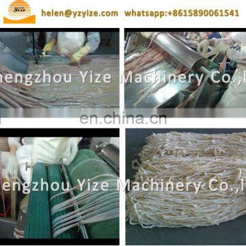 Hog Pork Sheep Small Intestine Casing Washing Cleaning Washer Machine