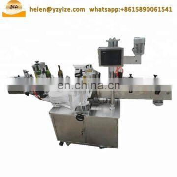 Professional Vertical Bottle Labeling Machine for Sticking Bottles photo-4