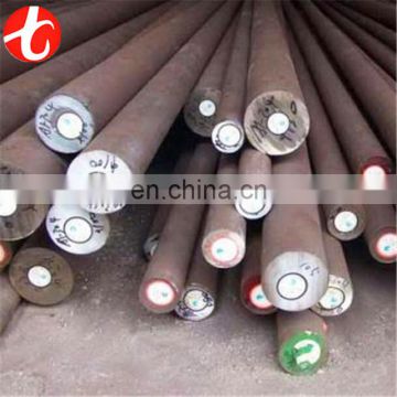 ASTM A182 F316 stainless steel bar