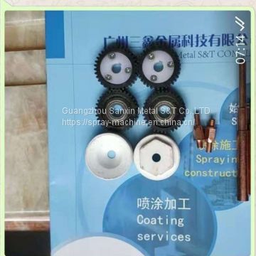 arc spray gun parts,  arc spray gun for arc spray machine