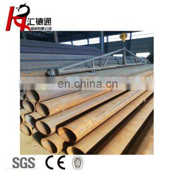 DN150 SCH80 seamless steel pipe