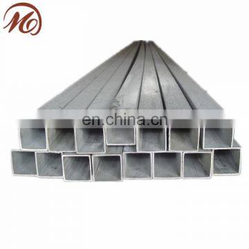 welded stainless steel square pipe