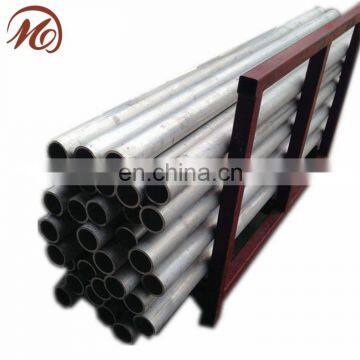 Aluminum Alloy Hollow Round Pipe Tube 7075 T6 photo-3