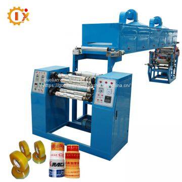 GL-1000C High output/BOPP adhesive  printing & coating machine