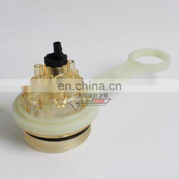 Fuel Filter Cup Filter Separator Bowl