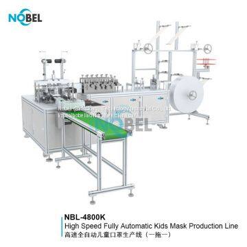 NBL-4800K Fully Automatic Kids Flat Face Mask Production Line (1+1)