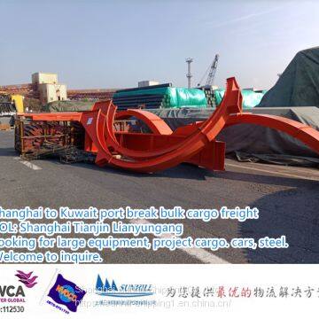 Shanghai to Kuwait break bulk cargo ocean freight rate break bulk vessel schedule