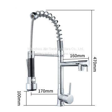 Hot and Cold Mixed Water Multifunctional Spring Pull Kitchen Faucet photo-3