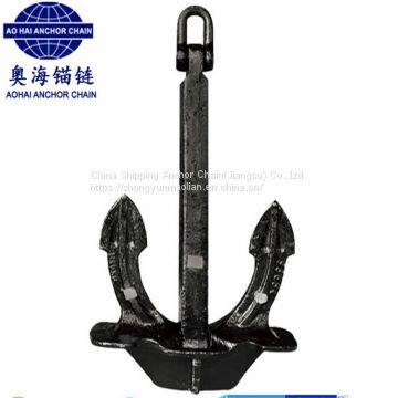 9300kg Japan stockless anchor with LR NK BV KR ABS CCS certificate