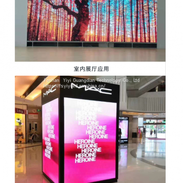 LED Outdoor Display photo-3