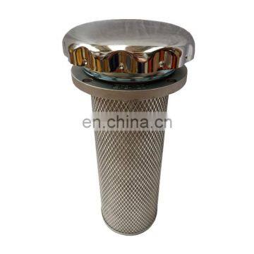 Hydraulic Tank Air Breather Cover, Reservoir Air Filter Breather Plug QUQ5 Hydraulic Tank Cover photo-2