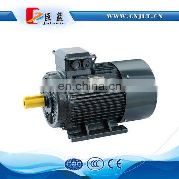 Lightweight ac Electric Motor photo-2