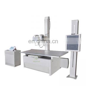 MY-D023 High frequency 20KW/50KW Medical Diagnostic HF X-Ray Machine Equipment