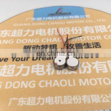 8mm 3v Flat Vibration DC Motor CL-0834 for Electronic Watch Quartz Watch photo-4