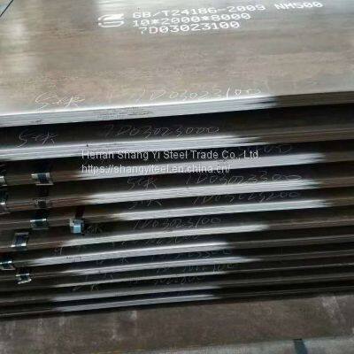 Mn13 High Manganese Steel Plate photo-4
