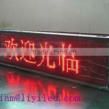 2014 hot sale popular mini led display with Ultrathin, super light, super cheap