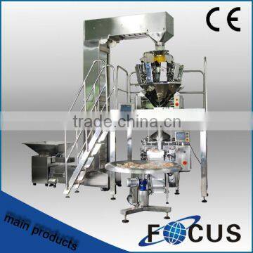 Vibratory Feeder/ Vibrating Conveyor With Bucket Elevator for Food Industry photo-5