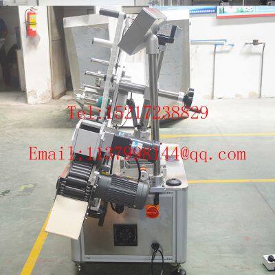 Square Bottle Round Bottle Jar Horizontal Labeling Machine Manufacturer With Printer photo-3