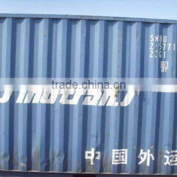 Dry Container Type and 20' Length (feet) shipping container 20 feet container size