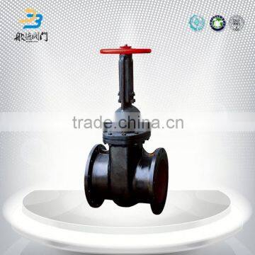 Resilient Gate Valve In Fujian