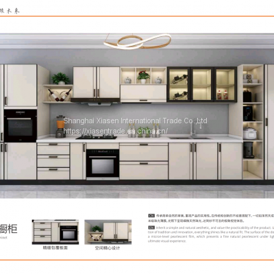 Space Aluminum Kitchen Cabinet photo-4