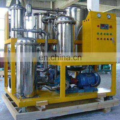 coconut oil filtration equipment / used cooking oil refinery plant