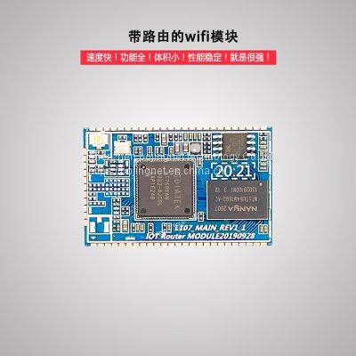 RMS7688A IOTgateway Industrial WiFi Module Software and Hardware Customization photo-4