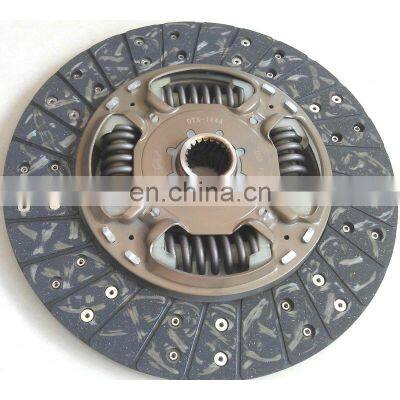 Clutch Plate 31250-0K210 Clutch Disc for MASSEY FERGUSON