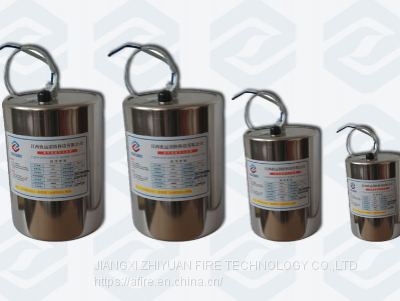 aerosol fire suppression system