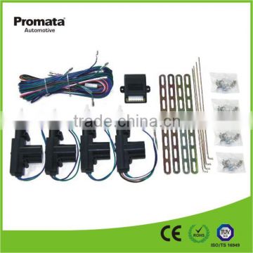 universal car door lock with central lock motor