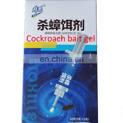 periplaneta fuliginosa densovirus Cockroach Killing Bait use it in your family