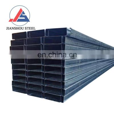 High Quality Construction Material Galvanized C Purlin 41x41x2.5 mm Hot Dipped C Channel Galvanized