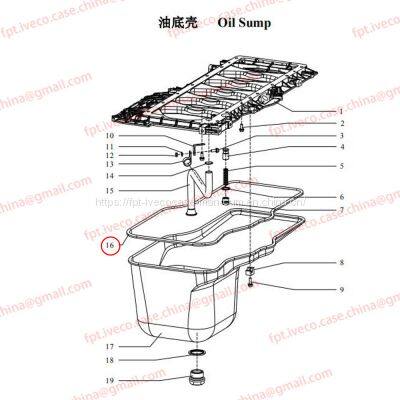 MAN D0836 Oil pan Gasket 05904-0195