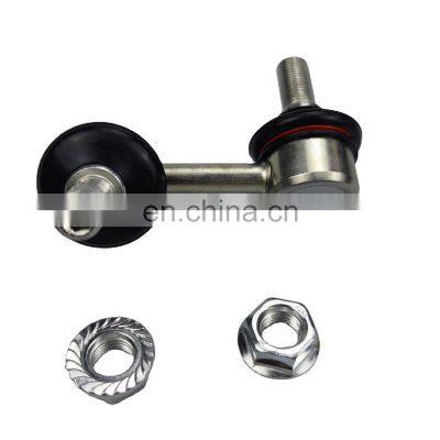 Автозапчасти. Стабилизаторный тяг 54822-H1000 для Hyundai TERRACAN