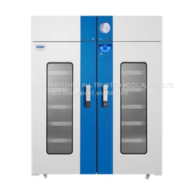 Blood Bank Refrigerator HXC-629R